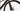 Canyon Roadlite:ON 5 2023 - Shimano Cues - Aluminium