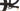 Specialized Epic EVO Comp 2023 - SRAM GX - Specialized