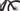 Cube Stereo Hybrid 2025 - Shimano XT - Newmen Performance 30
