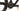 Specialized S-Works Epic World Cup 2025 - SRAM XX SL AXS 1x12sp - Roval Control SL
