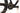 Specialized S-Works Epic World Cup 2025 - SRAM XX SL AXS 1x12sp - Roval Control SL