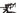 Mendiz F8 SL 2025 - Shimano Ultegra Di2 2x12sp - DT Swiss A1800