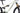 Orbea Rise M10 2025 - Shimano XT - RaceFace Turbine R