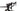 Mendiz F8 SL 2023 - Shimano Ultegra Di2 2x12sp - Mavic