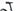 BH Atom Lynx 8.0 2023 - Shimano Deore - Aluminium