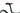 BH Atom Lynx 8.0 2023 - Shimano Deore - Aluminium