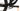 Berria Mako 9.1 2022 - SRAM GX AXS 1x12sp - Fulcrum