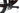 Megamo Track 2021 - Shimano XT - Mavic Crossmax