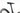 Trek Fuel EX-e 9.8 2023 - Shimano XT - Bontrager Line Elite 30