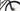 Specialized Epic Expert 2017 - SRAM GX AXS 1x12sp - Aluminium