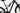 Specialized Turbo Levo SL 2025 - SRAM NX - Specialized