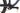 Wilier URTA Max SL - Shimano SLX - Miche XM 45