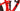 Trek Top Fuel 5 2023 - Shimano Deore - Aluminium