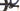 Wilier URTA Max SL - Shimano SLX - Miche XM 45