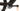 Scott Spark RC World Cup 2022 - SRAM X01 AXS 1x12sp - Carbon