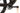 Scott Spark RC World Cup 2022 - SRAM X01 AXS 1x12sp - Carbon