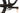 Superior Team XF 29 Issue 2023 - Shimano XTR - DT Swiss XR 1501