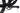 Berria Mako 6.1 2023 - Shimano XT - Fulcrum Red Zone 799