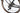 Giant Explore 1 2024 - Shimano Deore - Aluminium