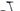 Giant Stance E+ 0 Pro 2024 - Shimano XT - Aluminium
