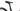Conway Cairon S 2.0 2023 - Tektro E - Conway
