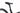Conway Cairon S 2.0 2023 - Tektro E - Conway