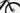 Bulls Copperhead Evo AM1 2024 - Shimano Deore - Bulls