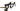 Lapierre Xelius SL 5.0 2024 - Shimano 105 Di2 2x12sp - DT Swiss E1800