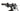Specialized Turbo Tero X 5.0 2023 - SRAM GX - Aluminium