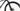 Scott Scale 940 2024 - SRAM NX - Syncros X30SE