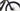 Cannondale Moterra Neo 2022 - Shimano XT - Aluminium