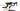 Specialized Crux Expert 2025 - SRAM Rival eTap AXS 1x12sp - Roval Terra C