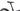 Specialized Turbo Levo SL 2023 - SRAM GX 1x12sp - Roval Traverse