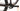 Orbea Oiz 2021 - SRAM GX AXS 1x12sp - DT Swiss X1900