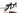 Merida Reacto 5000 2020 - Shimano Ultegra - Merida Expert
