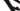 Cannondale Habit Carbon 3 2019 - SRAM GX - Stans Arch S1