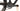 Specialized Epic 2025 - SRAM GX AXS 1x12sp - Roval Control
