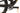 Scott Spark RC Team Issue GX AXS 2024 - SRAM GX AXS 1x12sp - Carbon
