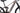 Haibike Nduro 6 2025 - SRAM NX - Aluminium