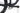 Orbea Oiz 2020 - SRAM X01 1x12sp - Aluminium