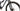Lapierre XRM 6.9 2023 - SRAM GX - Mavic XC425