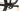 Merida NINETY-SIX RC 5000 2023 - Shimano XT - MERIDA EXPERT CC