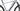 Cube Kathmandu Hybrid 2023 - Shimano XT - Alexrims EX23