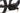 Conway Xyron S 3.9 2023 - SRAM GX - Aluminium