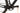 Cannondale Topstone Carbon 3 2024 - Shimano GRX - WTB KOM i23