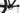 Orbea Alma 2021 - SRAM X01 1x12sp - Aluminium