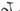 Giant Trance E+ 2 2025 - Shimano SLX - DT Swiss XRC1501