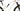 Rockrider Race 900S FC 2024 - SRAM NX 1x12sp - Mavic Crossmax