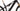 Cube Stereo Hybrid ONE44 HPC AT 2025 - SRAM X0 AXS - Newmen Beskar 30