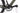 Cannondale Topstone 2024 - Shimano GRX - Aluminium